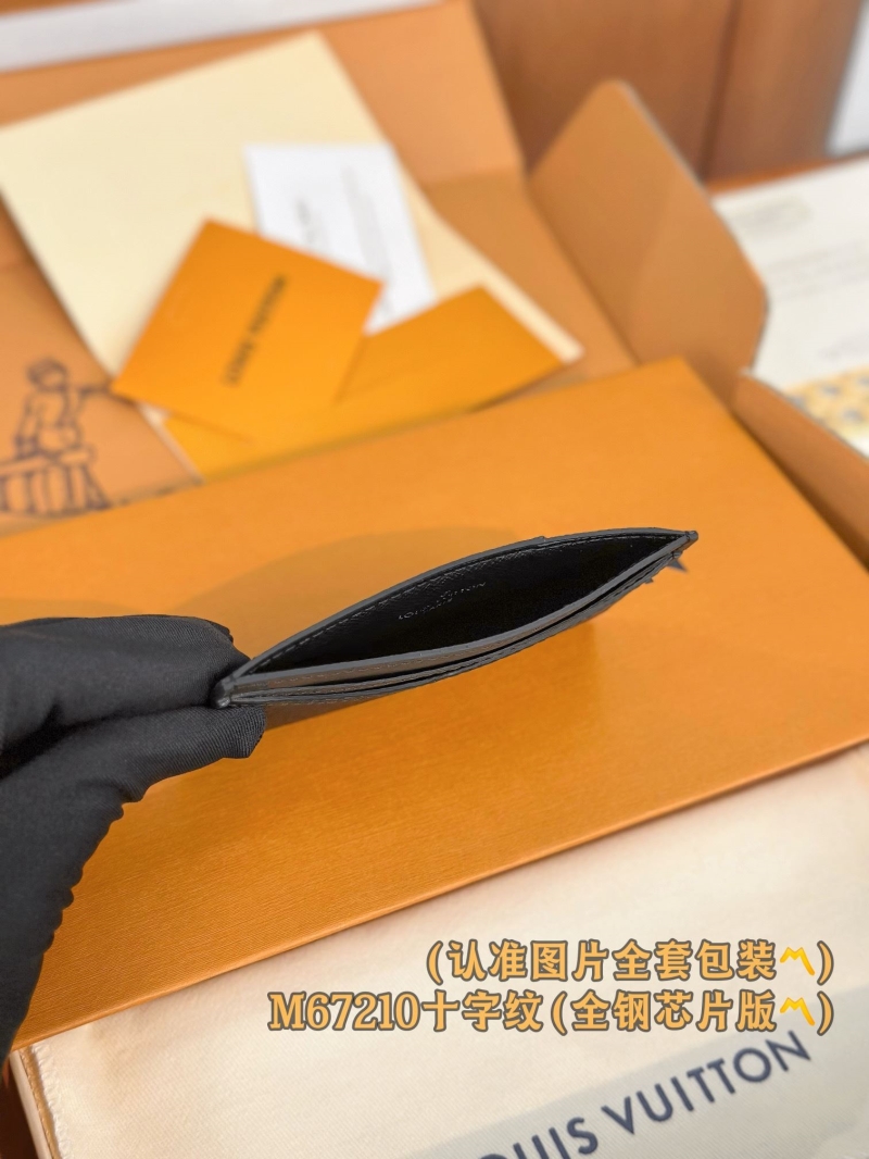 LV Wallets